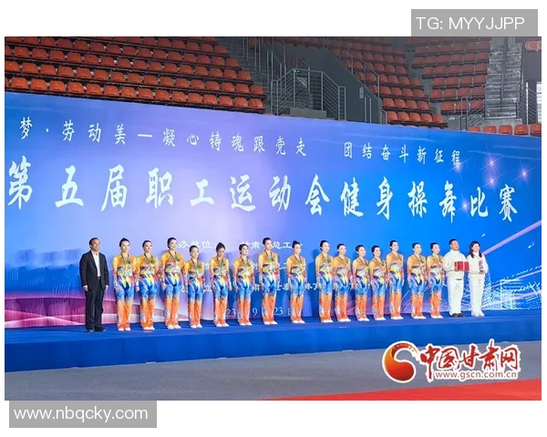 我国员工文明体育协会乒乓球专业委员会建立 我国员工文明体育协会乒乓球专业委员会建立